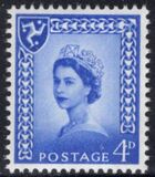 [Definitive Issue - Queen Elizabeth, New Value, type A2]