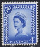 [Definitive Issue - Queen Elizabeth, New Value, type A2]