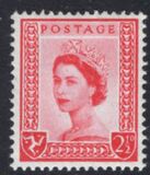[Queen Elizabeth II, type B]