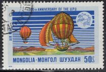 [Авиапочта. Столетие Всемирного почтового союза (U.P.U.), тип ADP]
