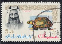 [Sheik Rashid bin Humaid al Naimi Pictured with Different Animals - Size: 35 x 22 mm, प्रकार E]