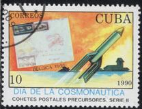 [Cosmonautics Day - Rocket Post, type ESH]