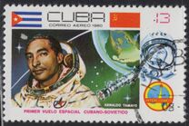 [Airmail - The First Cuban-Soviet Space Flight, tipas DBT]