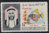 [Airmail - Sheikh Ahmad II bin Rashid Al Mu'alla & Wildlife, 類型 AS]