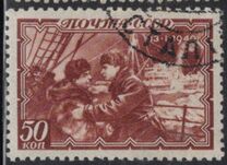 [Polar Driftage of Soviet Icebreaker, Sedov, type MQ]