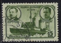 [Polar Driftage of Soviet Icebreaker, Sedov, type MO]