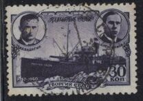 [Polar Driftage of Soviet Icebreaker, Sedov, type MP]