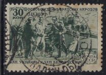 [Reunion of the Western Ukraine and the Western Byelorussia, тып ML]