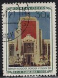 [All-Union Agricultural Fair, type NK]
