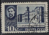 [The 20th Death Anniversary of K. A. Timiryazev, Tüüp MU]