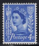 [Definitive Issue - Queen Elizabeth, type A1]