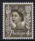 [Definitive Issue - Queen Elizabeth, New Value & New Color, Tipi A5]