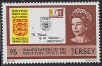 [Independence of Jersey Mail Office, тип P2]