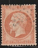 [Emperor Napoléon III - Perforated, tip C14]