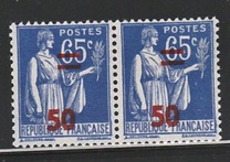 [New Value, type GI2]