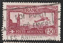 [Airmail, प्रकार BH]