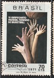 [The 6th Anniversary of the Women's Basketball World Championships, 類型 AVB]
