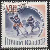 [Winter Olympic Games - Squaw Valley, USA, प्रकार BVX]