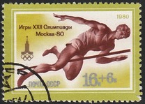 [Olympic Games - Moscow, USSR, type FSF]