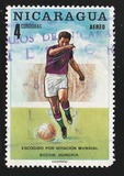 [Airmail - Football World Cup - Mexico, típus AHE]