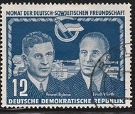 [German-Soviet Friendship, type AR]
