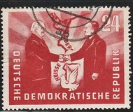 [Oder-Neisse Line - Treaty Between Poland & East Germany, 유형 AJ]