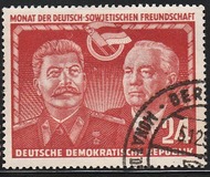 [German-Soviet Friendship, type AS]