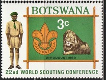 [The 22nd World Scout Conference, Helsinki, տեսակ AY]