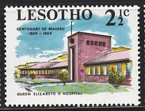 [The 100th Anniversary of Founding of Maseru, Вид BG]
