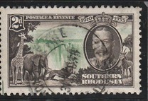 [The 25th Anniversary of the Reign of King George V, type E1]