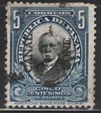 [Panama Postage Stamps Overprinted "CANAL/ZONE", type G3]