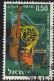 [The 25th Anniversary of Israel Philharmonic Orchestra, type HR]