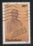 [Traditional Musical Instruments, Typ HS]