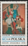 [The Day of the Stamp: Contemporary Polish Painting, نوع BIO]