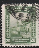 [Airmail - Local Motives, type MF]