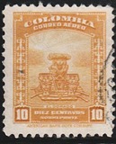 [Airmail - Local Motives, type MD]