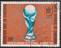 [Airmail - Football World Cup - West Germany, Вид QO]
