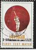 [The 1st Sri Lanka-England Test Match, Colombo, Typ EN]
