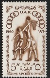 [Olympic Games - Rome, Tipo BW]