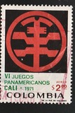 [Airmail - The 6th Pan-American Games, Cali, type AHZ]