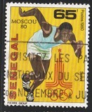 [Olympic Games - Moscow, USSR, typ US]
