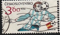 [Football World Cup - Spain, Вид CBO]