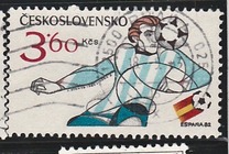 [Football World Cup - Spain, Вид CBO]