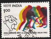 [Asian Games,  New Delhi, Вид ZV]