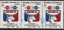 [The 15th Central American and Caribbean Games, Santiago, 类型 AJI]