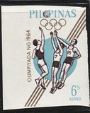 [Olympic Games - Tokyo, Japan, ประเภท AAR]