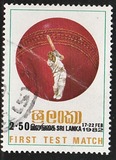 [The 1st Sri Lanka-England Test Match, Colombo, Typ EN]