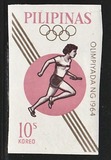 [Olympic Games - Tokyo, Japan, ประเภท AAS]