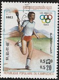 [Olympic Games - Los Angeles, USA 1984, type JX]