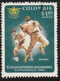 [Airmail - Bolivar Sport Games, Barranquilla, type ACH]
